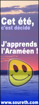 www.soureth.com